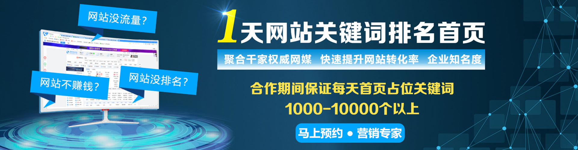 新邵竞价端口开户