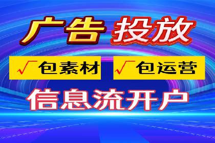 提升SEM效果：从数据看优化案例分析