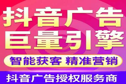 SEM广告投放的优化技巧与实战案例分享