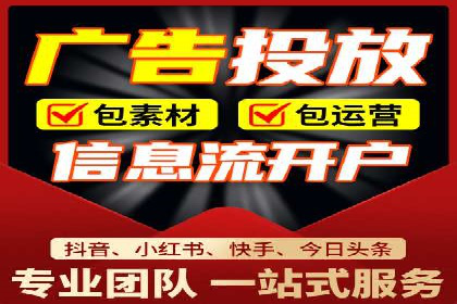 百度竞价账户托管案例集：助力企业快速提升品牌影响力