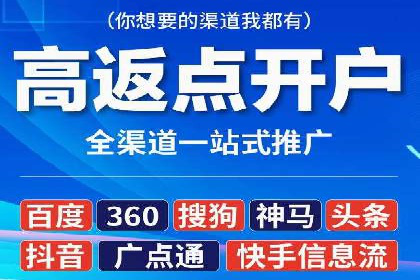 SEM主管经验：案例分析及启示