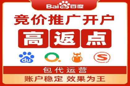 竞价排名与用户体验的平衡案例